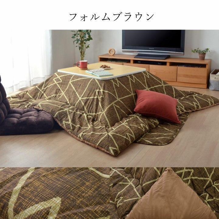 イケヒコ こたつ布団セット 正方形 こたつ こたつセット コタツ布団