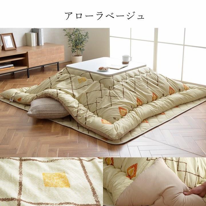 イケヒコ こたつ布団セット 正方形 こたつ こたつセット コタツ イケヒコ こたつ布団セット 正方形 こたつ こたつセット コタツ