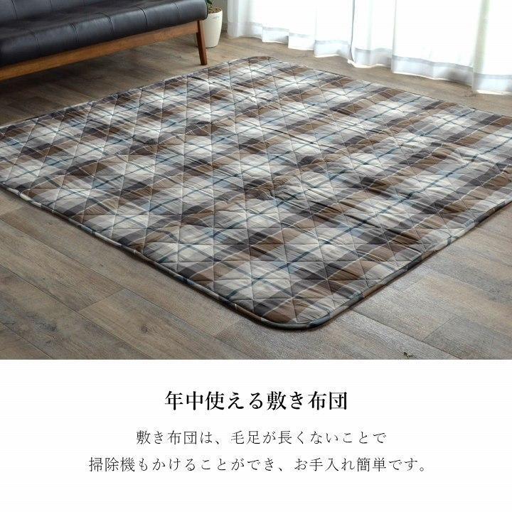 イケヒコ こたつ布団セット 正方形 こたつ こたつセット コタツ布団