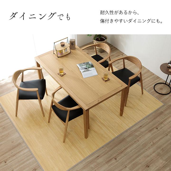 竹ラグ カーペット 140×200cm ひんやり ライトブラウン イケヒコ 竹ラグ 竹カーペット ラティーナ 約140×200cm 冷感ラグ 夏用
