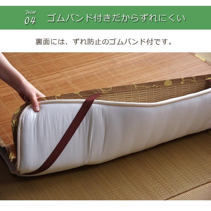 竹製 通気性抜群　竹シーツダブルサイズ　中古 イケヒコ 竹シーツ ダブル ひんやり竹 140×200cm 接触冷感 冷感