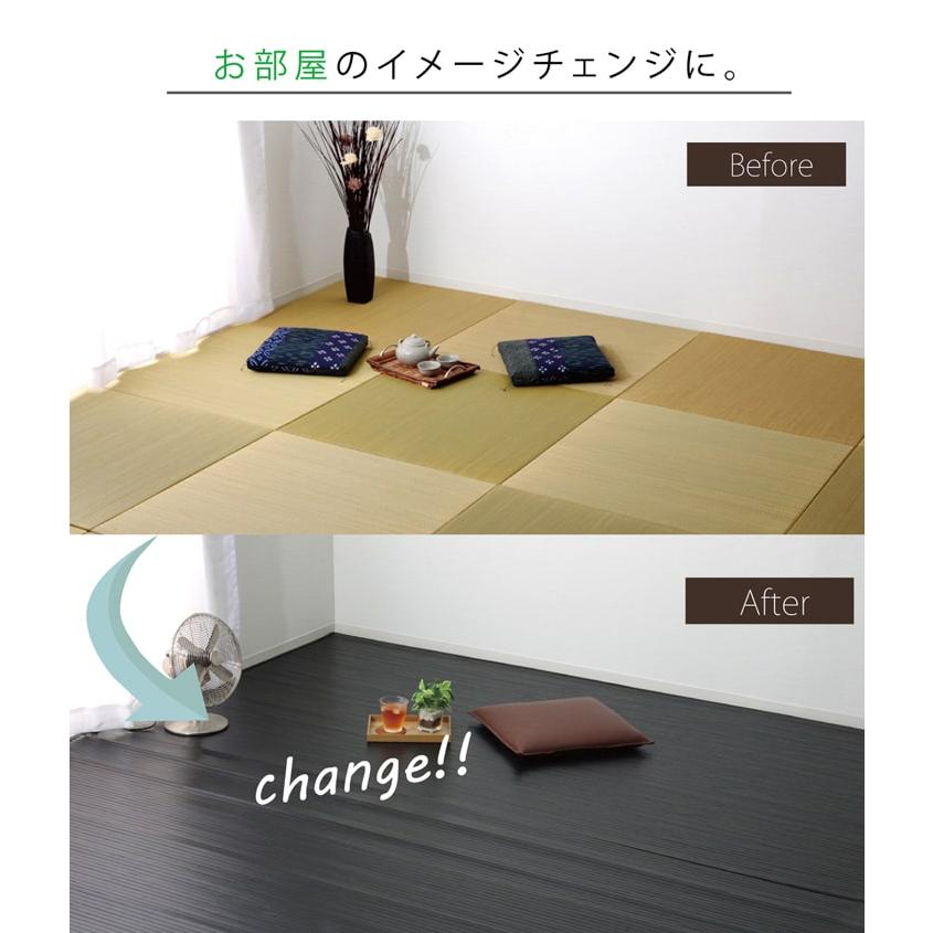 イケヒコ 竹ラグ 4.5畳 カーペット ベルシア 約250×250cm 団地間4.5畳