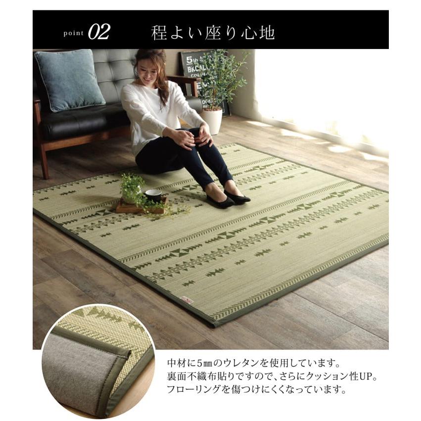 竹ラグ 3畳 細ひご DXジャガード 約180&times;240cm 夏用ラグ ラグマット 敷物 夏 夏用 ラグ バンブー ひんやり デニム ビンテージ