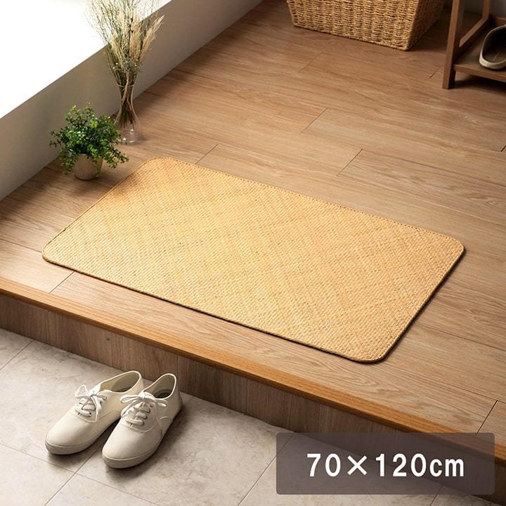 イケヒコ 玄関マット みらい 宝麗 マット 約70×120cm ラタン 籐 網代 