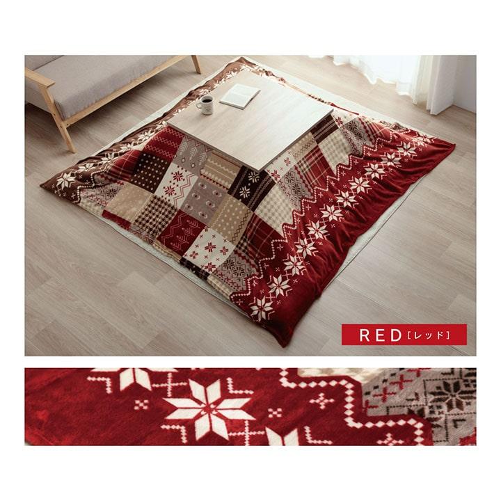 古布　パッチワーク　炬燵カバー こたつカバー 長方形 約195×245cm こたつ掛け布団カバー 可愛い
