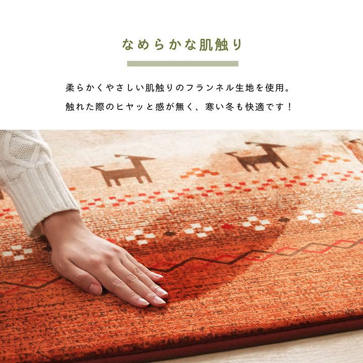 イケヒコ ラグ カーペット ラグマット 1畳用 DXラディ イケヒコ ラグ カーペット ラグマット 1畳用 DXラディ
