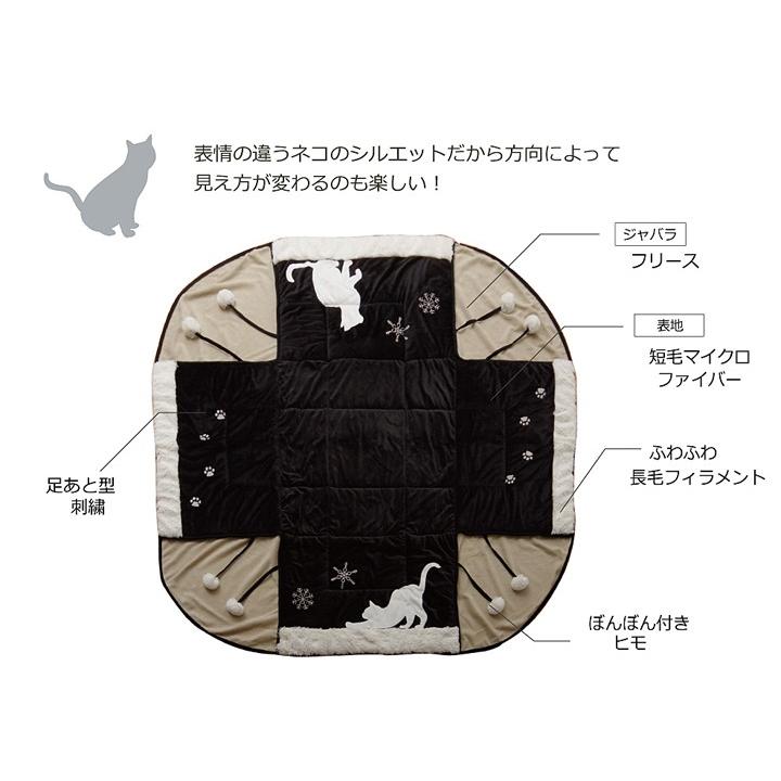 イケヒコ こたつ布団 正方形 省スペース 掛布団 ねこ柄シャルル 175