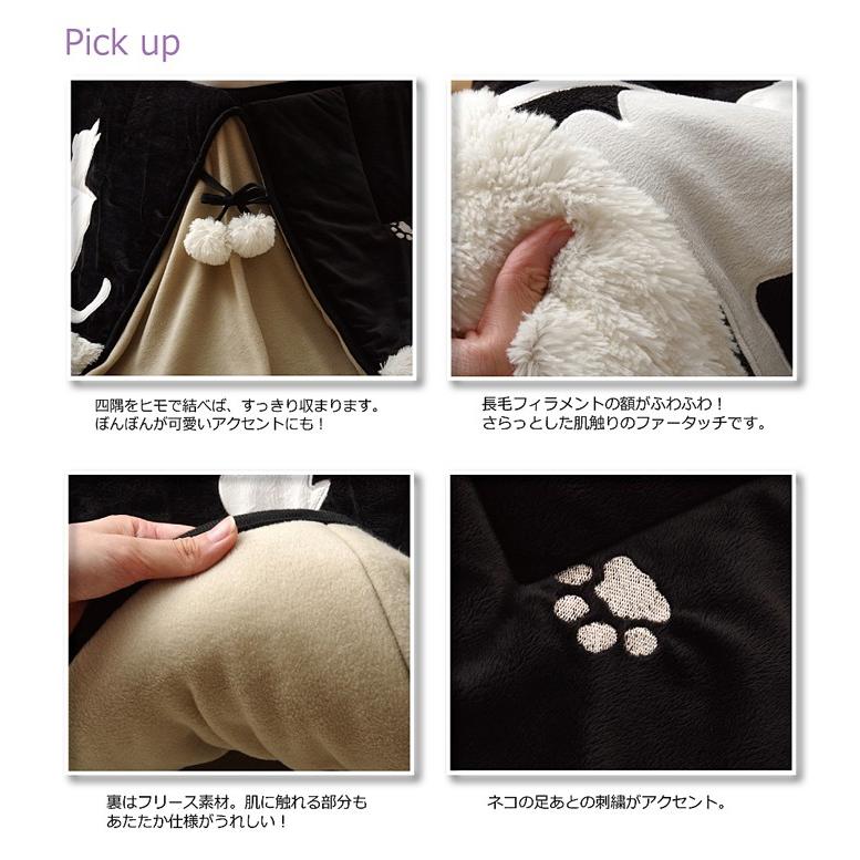 イケヒコ こたつ布団 正方形 省スペース 掛布団 ねこ柄シャルル 175