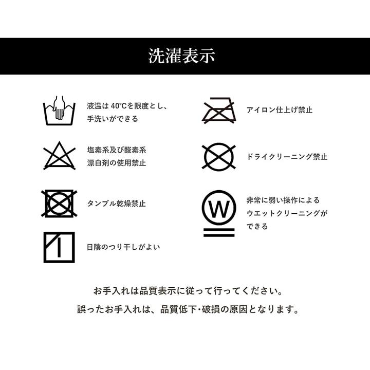 こたつ布団 丸型 こたつ用掛け布団 先染めこたつ掛け布団単品GL 約205cm 円形 おしゃれ コタツ布団 厚掛け布団｜igusakotatu｜16