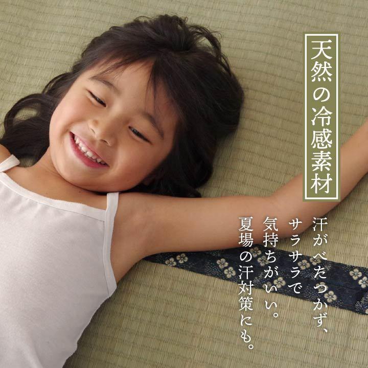 イケヒコ い草上敷き 梅花 本間8畳 382×382cm 日本製 国産 井草 イケヒコ い草上敷き 梅花 本間8畳 382×382cm 日本製 国産 井草