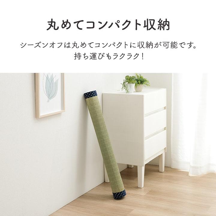 い草シーツ 寝ござ 国産 シングル リルマ 88×180cm 寝茣蓙 夏用 寝具 敷きパッド 井草 イグサ 敷パッド 寝汗 省エネ エコ 新生活 ラグ 1畳｜igusakotatu｜13