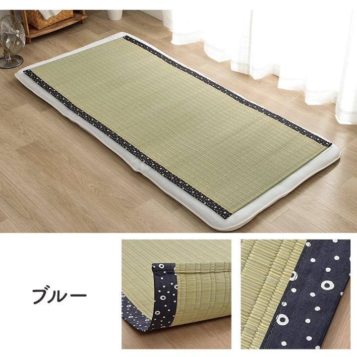 イケヒコ い草シーツ 寝ござ 国産 シングル リルマ 88×180cm 2枚組 寝