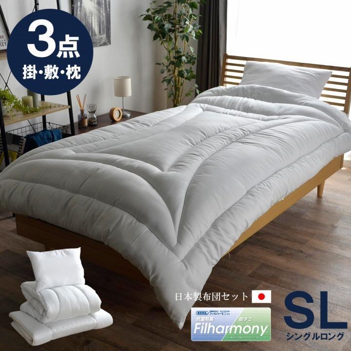 布団セット シングル 3点 寝具セット 清潔 ほこりがでにくい ハーモニー 抗菌防臭 防ダニ 布団 組布団 新生活 Ib Tm い草王国こたつ王国paypayモール店 通販 Paypayモール