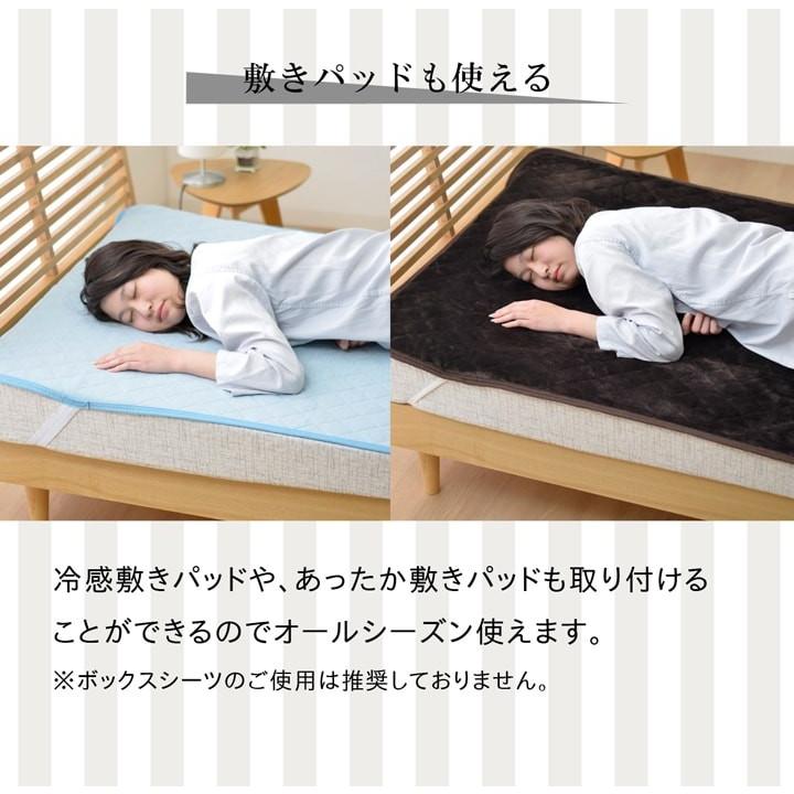 イケヒコ 傾斜マットレス シングル ファラオ 97×195cm 高反発 逆流性