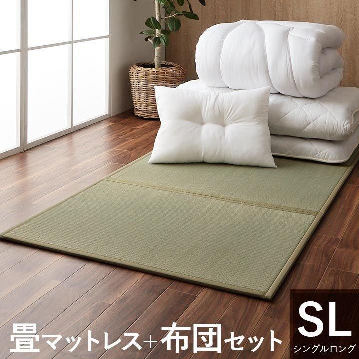 布団セット シングル 寝具 マットレス 夢見畳 3連 圧縮 畳 日本製 カビ