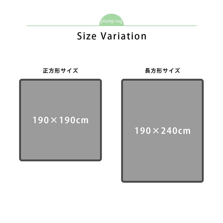 イケヒコ こたつ敷き布団 厚手 ふっくら敷き 正方形 ラグ イケヒコ こたつ敷き布団 厚手 ふっくら敷き 正方形 ラグ