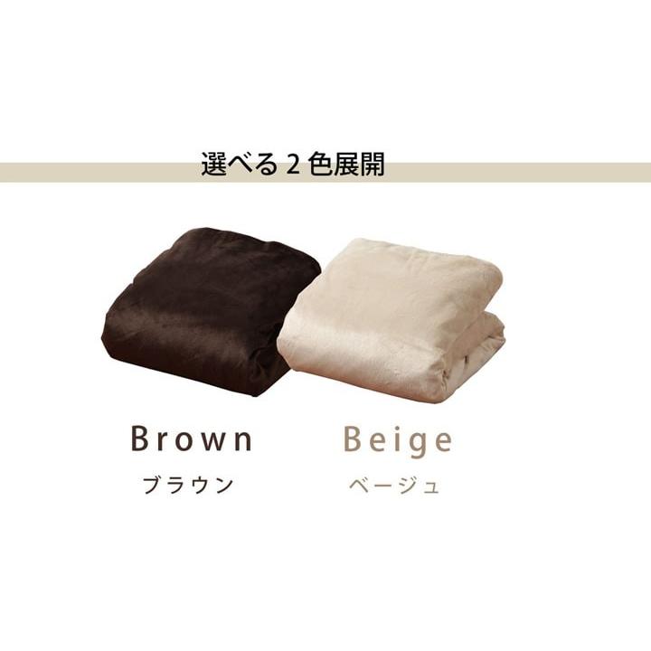 ふっくら敷き専用カバー 長方形 洗える フィーラ 約193×243cm ふっくら敷きカバー 汚れ防止 コタツ こたつ 敷布団 敷き布団 イケヒコの画像