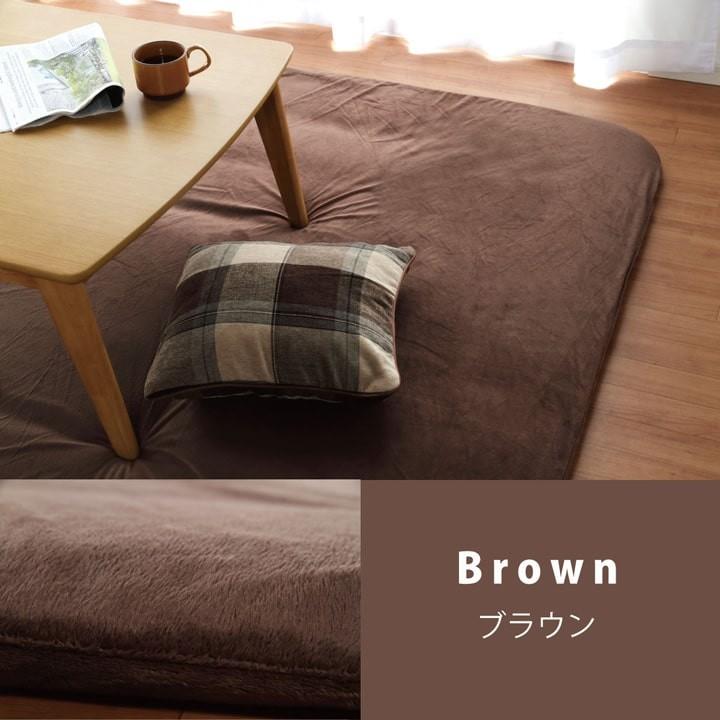 ふっくら敷き専用カバー 長方形 洗える フィーラ 約193×243cm ふっくら敷きカバー 汚れ防止 コタツ こたつ 敷布団 敷き布団 イケヒコの画像