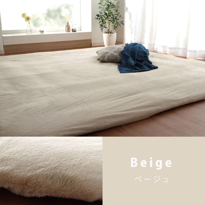 ふっくら敷き専用カバー 長方形 洗える フィーラ 約193×293cm ふっくら敷きカバー 汚れ防止 コタツ こたつ敷布団 敷き布団 イケヒコの画像