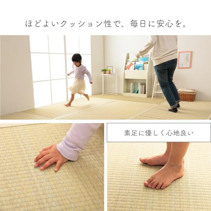 畳替え おしゃれ 新調 6畳 江戸間 樹脂畳 い草 ハイブリッド 88cm