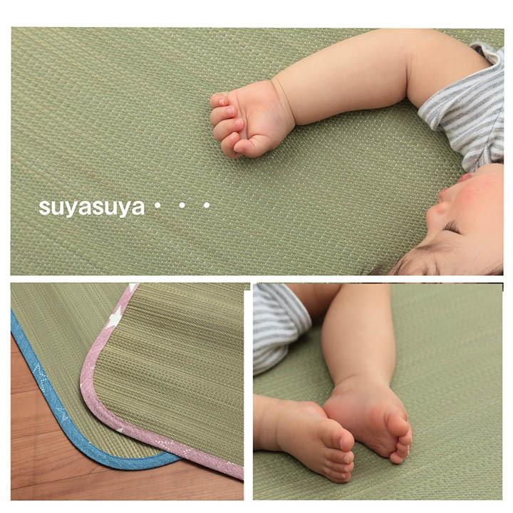 寝ござ 国産い草使用 ベビーサイズ い草シーツ ニーノ 約70×120cm 国産 日本製 寝茣蓙 夏用 寝具 畳 子供用 ベビー用 お昼寝 ベビーシーツ 敷きパッド :7411609:い草王国こたつ王国 !店 通販 い草 シーツ 国産 い草シーツ 70×120cm 寝ござ 寝具 ゴザ 寝 ござ 赤ちゃん 夏 子供 寝ござ 保育園 寝ゴザ い草 布団カバー マットレスカバー ベビーベッド カバー ベビーマット いぐさ 日本製 イグサ ござシーツ 茣蓙 消臭 ブルー ピンク 男の子 女の子 ベビーグッズ