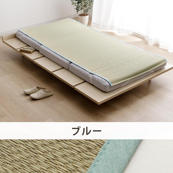 イケヒコ い草シーツ 寝ござ 国産 いやし ダブル 約130×200cm イ草