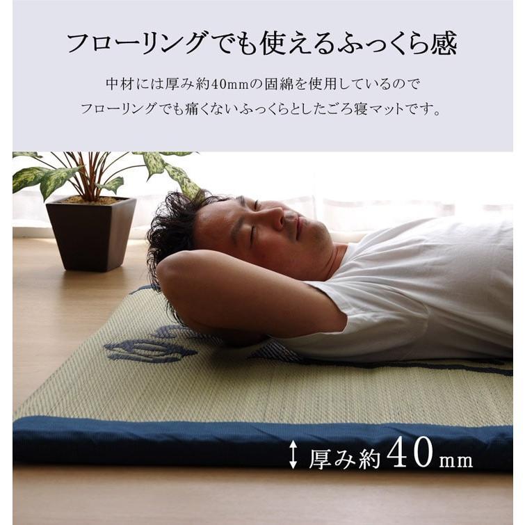 元気ままさま 丸型 父の日 イケヒコ 父の日 2026 プレゼント ギフト 実用的 ごろ寝マット 88