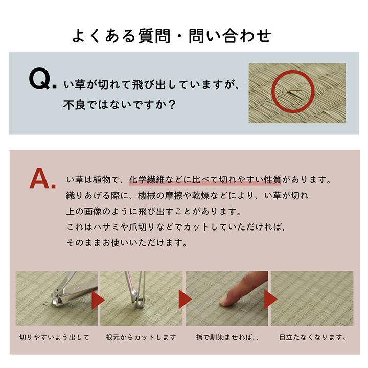 母の日 い草枕 ギフト プレゼント い草 国産 すずか くぼみ平枕 日本製 消臭 調整 まくら 平枕 低反発 ラッピング付き 枕 ごろ寝 お昼寝 快眠 低反発ウレタン｜igusakotatu｜15