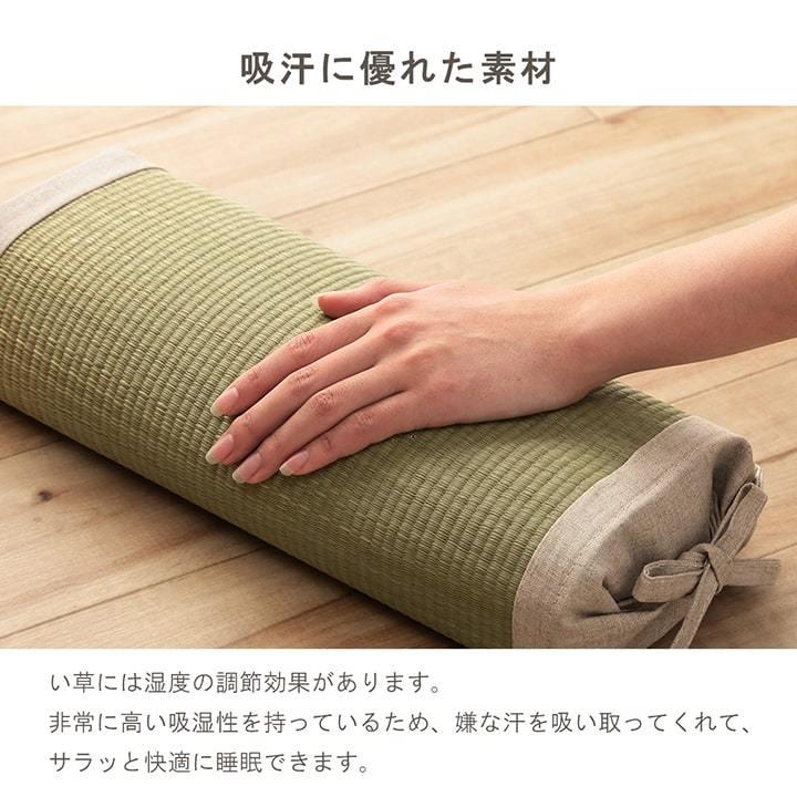 い草枕 みらい 角枕 約35×15cm 母の日 父の日 プレゼント まくら 小さめ 高さ調整可能 無染土 消臭 調湿 マクラ ピロー 安眠 シンプル 省エネ エコ｜igusakotatu｜06