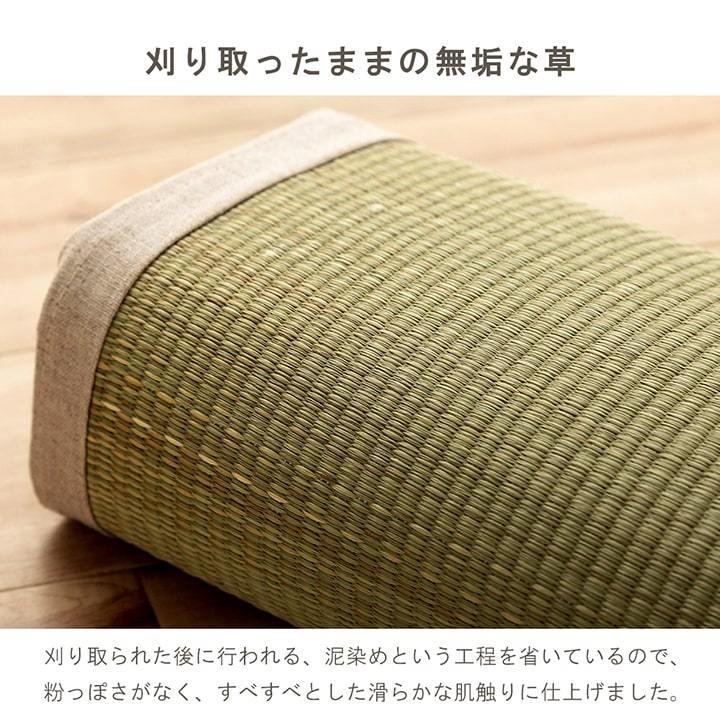 い草枕 みらい 角枕 約35×15cm 母の日 父の日 プレゼント まくら 小さめ 高さ調整可能 無染土 消臭 調湿 マクラ ピロー 安眠 シンプル 省エネ エコ｜igusakotatu｜08