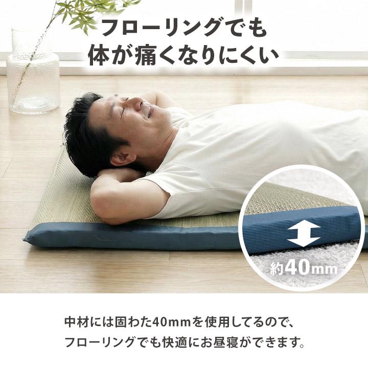 イケヒコ 敬老の日 ギフト プレゼント 2026 い草マット 実用的 い草