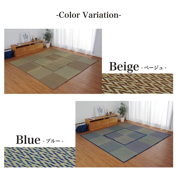 イケヒコ 掘りごたつ用カーペット 夏用 い草ラグ 3畳 DXピア 191×250cm