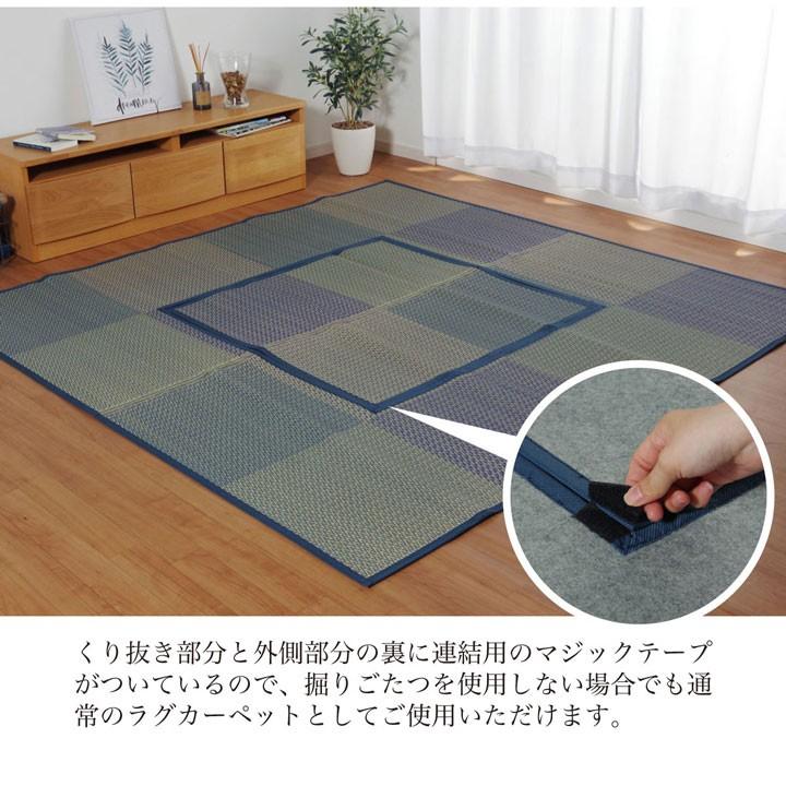 イケヒコ 掘りごたつ用カーペット 夏用 い草ラグ 4畳 DXピア 191