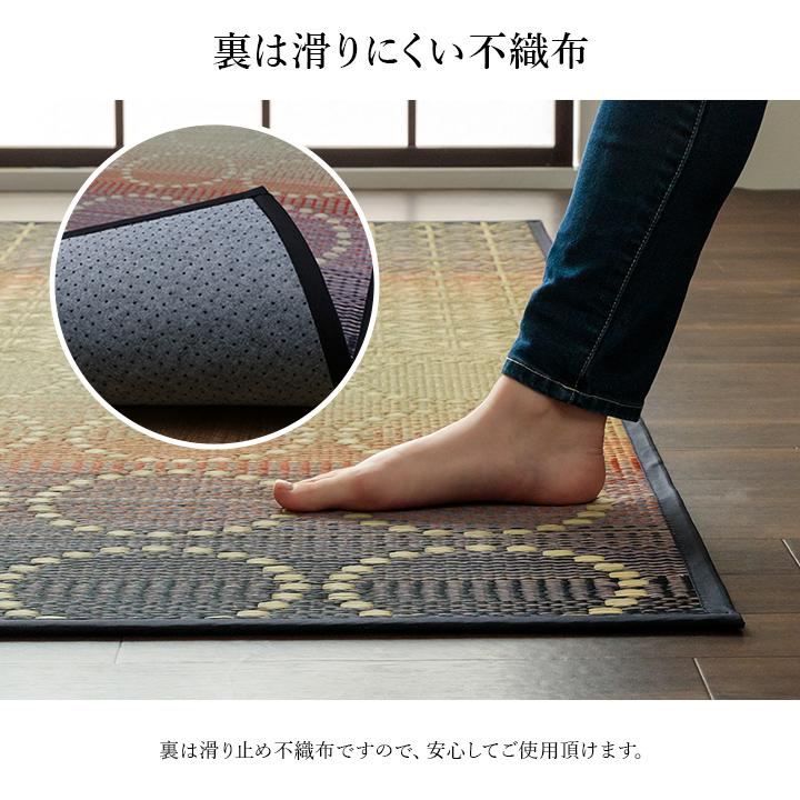 イケヒコ い草ラグ 3畳 NS麻モダン 191×250cm ラグマット イケヒコ い草ラグ 3畳 NS麻モダン 191×250cm ラグマット