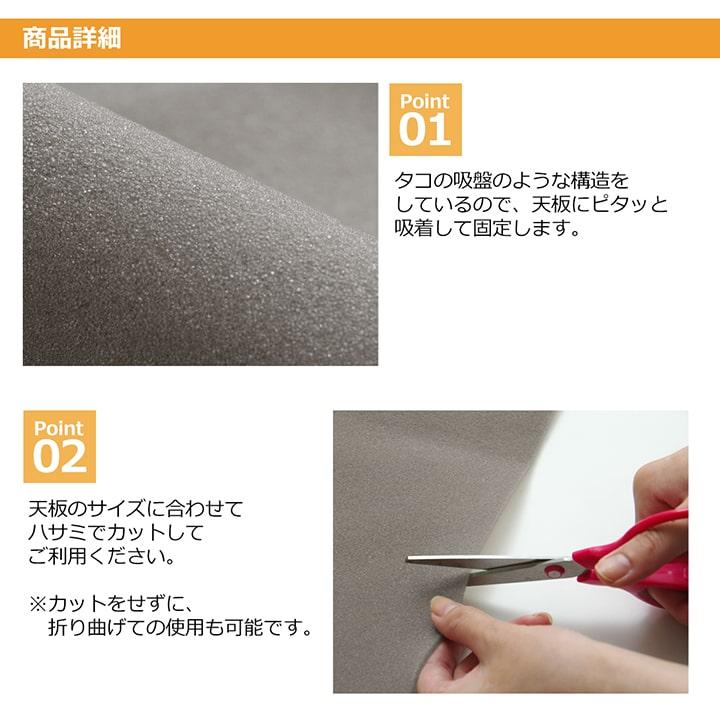 滑り止めシート こたつ天板ピタッと 約50×50cm 正方形 こたつ布団 不満