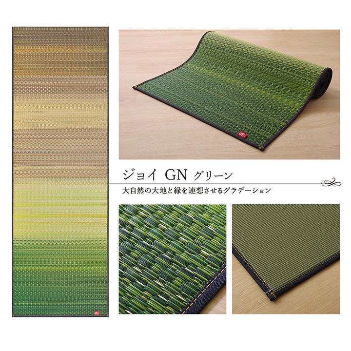 【特価商品】イケヒコ い草 畳 ヨガマット日本製 PLAIN ナチュラル 約66 Amazon｜イケヒコ い草 畳 ヨガマット日本製 PLAIN ナチュラル 約66