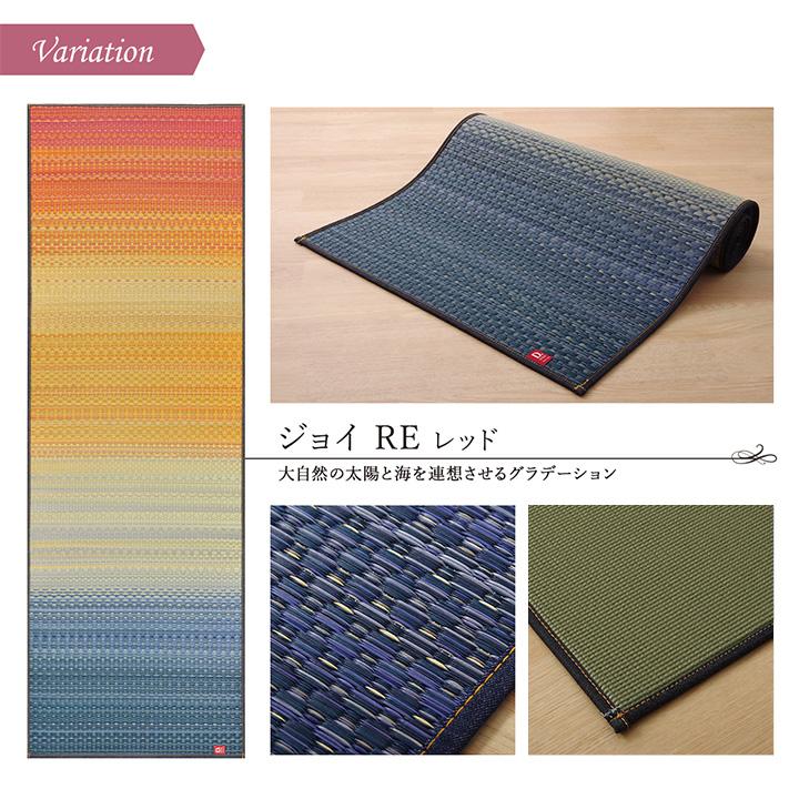 イケヒコ ヨガマット 畳ヨガ 60×180cm 厚さ 6mm 畳ヨガマット ヨガ