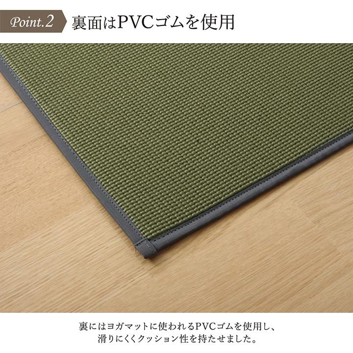 LAVA　ヨガマット　SAKURA　2way Yoga Mat NEW ARRIVALS - SUKALA（スカーラ）