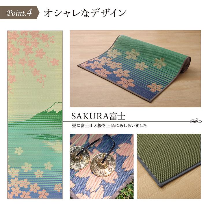 イケヒコ　IKEHIKO　い草ヨガマット　畳ヨガマット　TATAMI YOGA 126417-12-