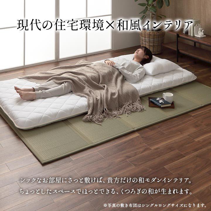 マットレス セミダブル 畳 い草 日本製 カビ防止 夢見畳5連 1 210cm フローリング 布団 国産 置き畳 敷物 日本 五つ折り 新生活 イケヒコ い草王国こたつ王国paypayモール店 通販 Paypayモール