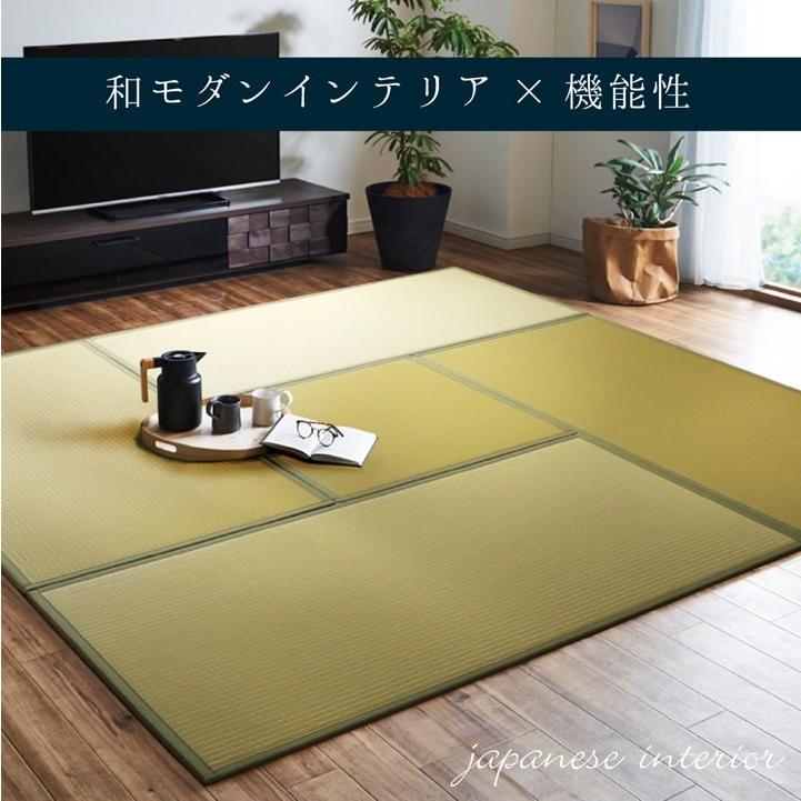 イケヒコ 畳 置き畳 畳マット ユニット畳 システム フローリング 敷く
