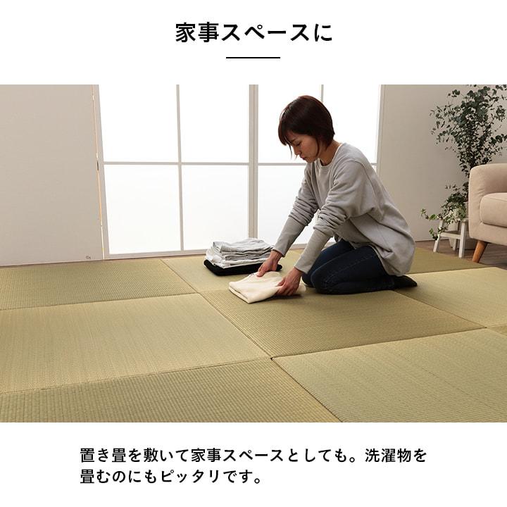 置き畳 国産 い草 ユニット畳 日本製 すくすく 約82×82×2cm 6枚セット フローリング 半畳 リビング フロアマット ベビー キッズ｜igusakotatu｜10