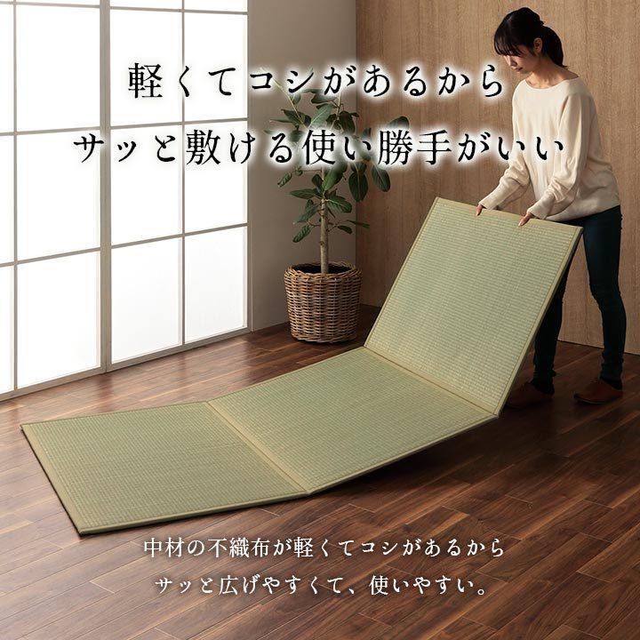 置き畳 国産 日本製 畳 い草 マットレス ダブル 夢見畳 3連 ダブル 140×210cm  敷物 収納 いぐさ 自然素材 和 日本 敷き物 三つ折り 敷き畳 敷く畳｜igusakotatu｜12