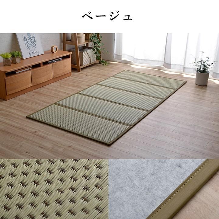 イケヒコ 畳マットレス セミシングル 純国産 日本製 ユニット畳 フレア