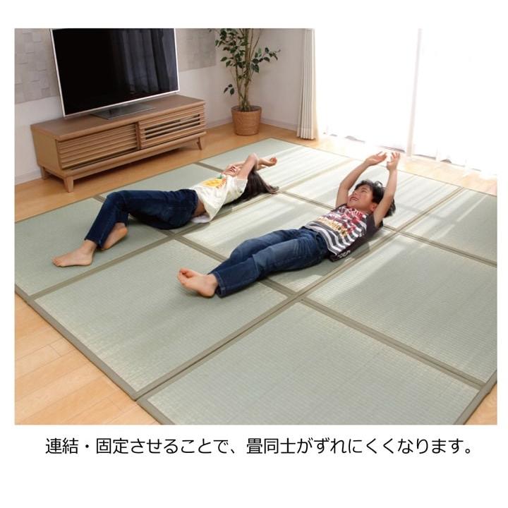 イケヒコ 畳 置き畳 畳マット ユニット畳 国産 フローリング