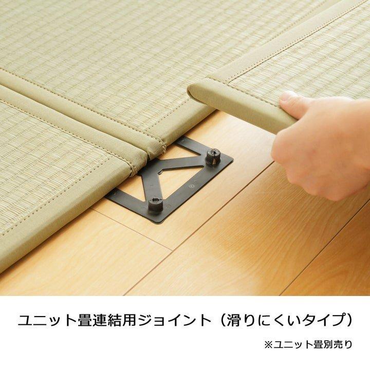 純国産置き畳9枚セット　連結ジョイント付き 天竜 純国産 い草 日本製 置き畳 ユニット畳 簡単 和室 ブラウン 約82