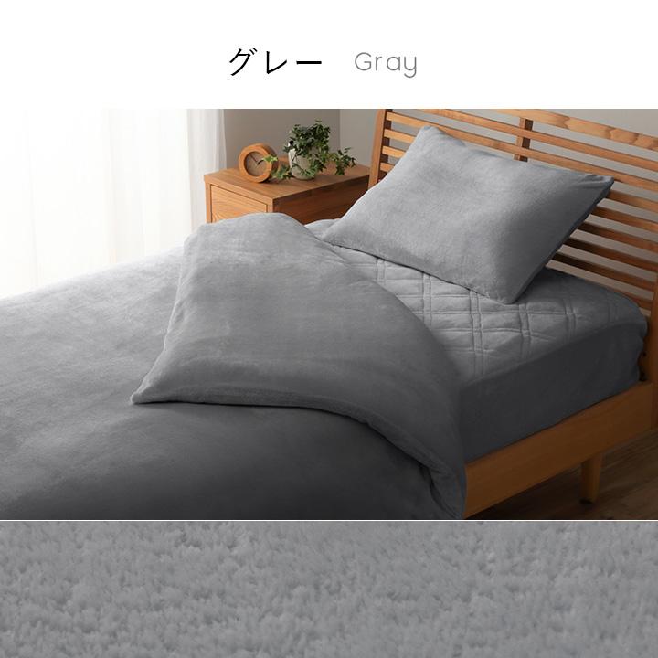 セミダブルベッド　ベッドパッド、カバーリング　シーツ　毛布　中古、使用数回、美品 セミダブルベッド ベッドパッド、カバーリング シーツ 毛布 中古、使用