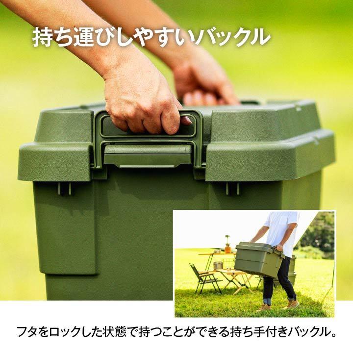 トランクカーゴ  コンテナ　カーキ  2個セット 東谷 コンテナボックス 2個セット 収納 キャンプ スタッキング