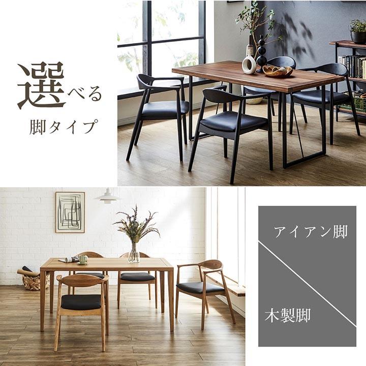 【リサイクルサービス八光　田上店　配達・設置OK】ガラステーブルダイニングセット　4人掛け 鹿児島市でダイニングセットをお探しなら！パイン無垢材の3点セットが