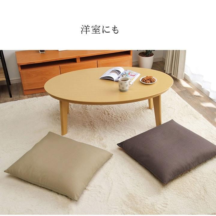 おすすめ特集 座布団カバー シャンブレー 55 59cm 銘仙判 おしゃれ 業務用 無地 和風